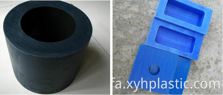 Processing nylon part